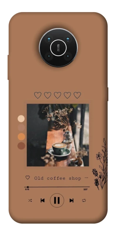 Чохол на Nokia X10 / X20 Coffee player фото 1 з 1