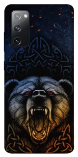 Чохол на Samsung Galaxy S20 FE Bear v2 фото 1 з 1