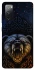 Чохол на Samsung Galaxy S20 FE Bear v2 фото 1 з 1