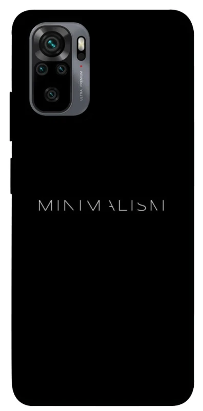 Чехол на Xiaomi Poco M5s Minimalism фото 1 из 1