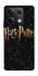 Чохол на Xiaomi Redmi Note 13 5G Harry Potter ver.12 фото 1 з 1