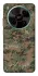 Чохол на ZTE Nubia V70 Max Camouflage v32 фото 1 з 1