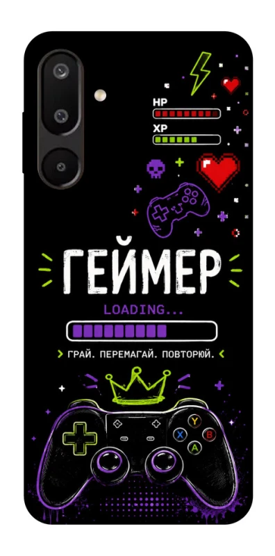 Чехол на Samsung Galaxy M16 5G Геймер фото 1 из 1