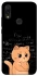 Чехол на Xiaomi Redmi 7 Smart cat фото 1 из 1