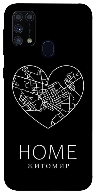 Чохол на Samsung Galaxy M31 Житомир Home фото 1 з 1