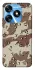 Чохол на TECNO Spark 10 Сamouflage v21 фото 1 з 1