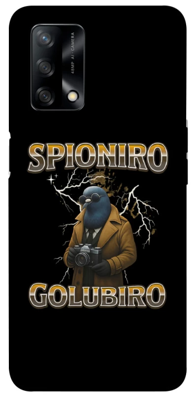 Чохол на Oppo A74 4G Spioniro Golubiro фото 1 з 1