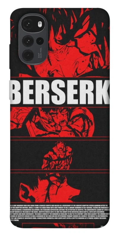 Чохол на Motorola Moto G22 Berserk poster фото 1 з 1