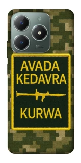 Чехол на Realme C61 Avada Kedavra фото 1 из 1