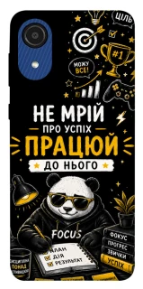 Чохол на Samsung Galaxy A03 Core Успіх фото 1 з 1