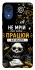 Чохол на Samsung Galaxy A03 Core Успіх фото 1 з 1