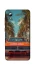 Чехол на ZTE Blade A3 (2019) Tropical car фото 1 Чехол на ZTE Blade A3 (2019) Tropical car фото 1 из 1