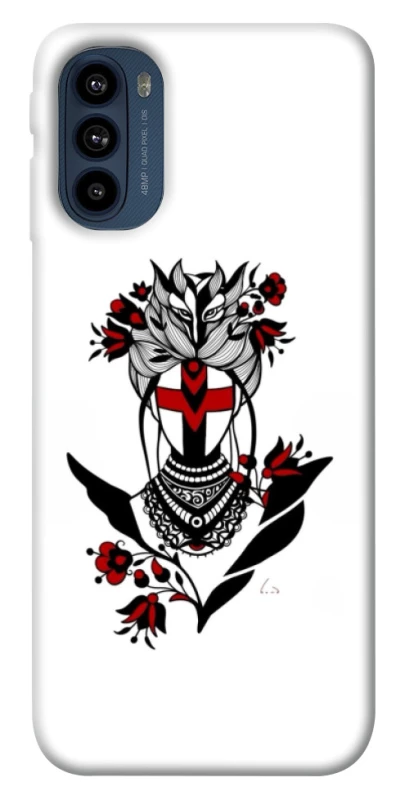 Чохол на Motorola Moto G41 Мотанка надії фото 1 з 1