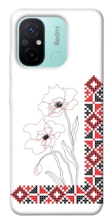 Чохол на Xiaomi Redmi 12C / Poco C55 Вишиванка на смартфон фото 1 з 1