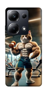 Чохол на Xiaomi Poco M6 Pro 4G Кіт качок фото 1 з 1