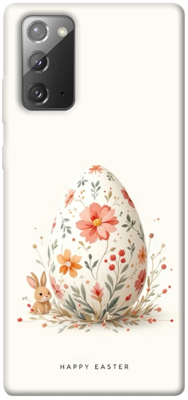 Чохол на Samsung Galaxy Note 20 Easter ver.3 фото 1 з 1