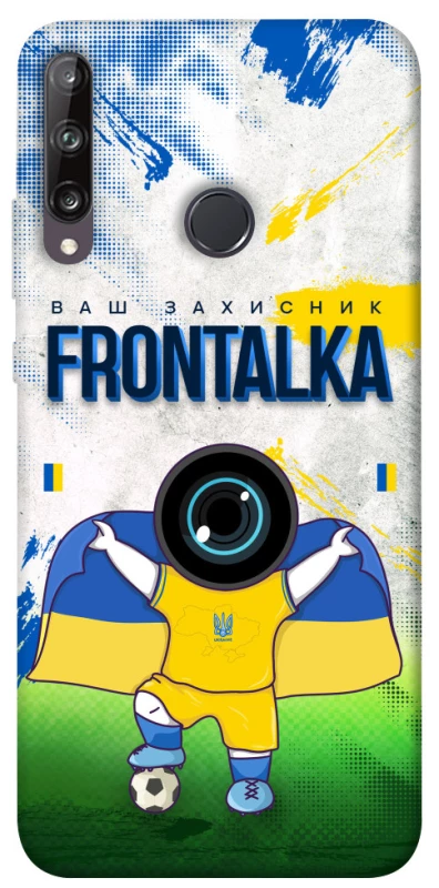 Чохол на Huawei P40 Lite E Фронталка №99 v2 фото 1 з 1