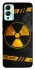 Чохол на Infinix Hot 12 Play Radiation фото 1 з 1