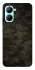 Чохол на Realme C33 Camouflage v22 фото 1 з 1