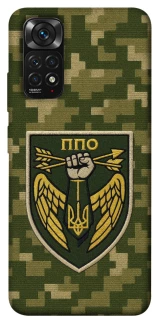 Чехол на Xiaomi Redmi Note 11 (Global) / Note 11S ПВО фото 1 из 1