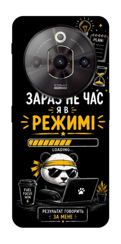Чехол на ZTE Nubia Focus Pro Work Mode фото 1 из 1