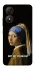 Чохол на ZTE Blade A34 4G Not My Problem фото 1 з 1