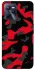 Чохол на Realme C35 Camouflage v15 фото 1 з 1