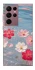 Чохол на Samsung Galaxy S22 Ultra Breeze Bloom фото 1 з 1