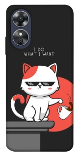 Чохол на Oppo A17 I do what i wont фото 1 з 1