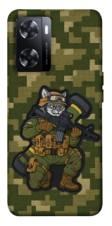 Чохол на OnePlus Nord N20 SE Milcat javelin фото 1 з 1