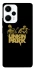 Чохол на Xiaomi Poco F5 / Note 12 Turbo Linkin Park logo ver.5 фото 1 з 1
