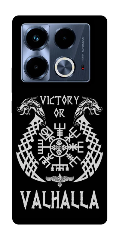 Чохол на Infinix Note 40 4G Victory or Valhalla фото 1 з 1