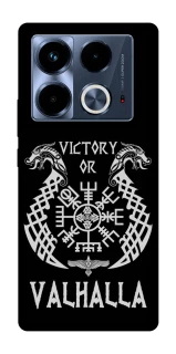 Чохол на Infinix Note 40 4G Victory or Valhalla фото 1 з 1
