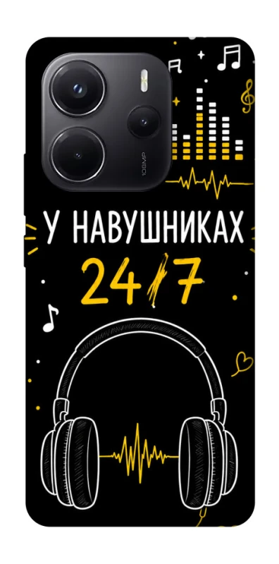 Чохол на Xiaomi Redmi Note 14 4G (Europe version) 24/7 фото 1 з 1