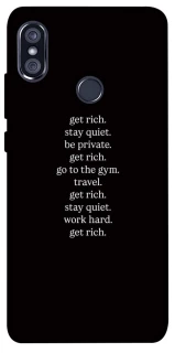 Чохол на Xiaomi Redmi Note 5 Pro / Note 5 (AI Dual Camera) Your Motavation фото 1 з 1