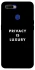 Чехол на Oppo A5s Privacy is luxury фото 1 из 1