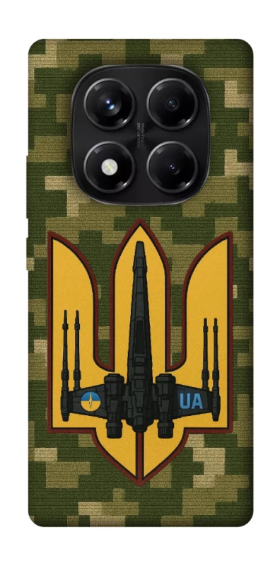 Чехол на Xiaomi Redmi Note 14 Pro 5G ВВС фото 1 из 1