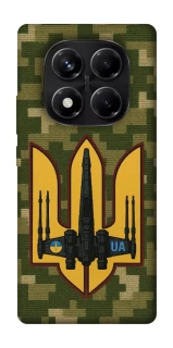 Чехол на Xiaomi Redmi Note 14 Pro 5G ВВС фото 1 из 1