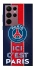 Чохол на Samsung Galaxy S22 Ultra FC PSG v1 фото 1 з 1