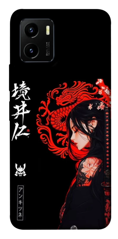 Чохол на Vivo Y15s Red Dragon фото 1 з 1