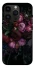 Чохол на Apple iPhone 14 Pro (6.1") Floral Symphony1 фото 1 з 1