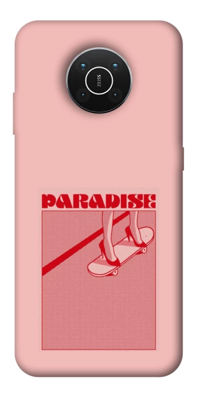 Чохол на Nokia X10 / X20 Paradise фото 1 з 1