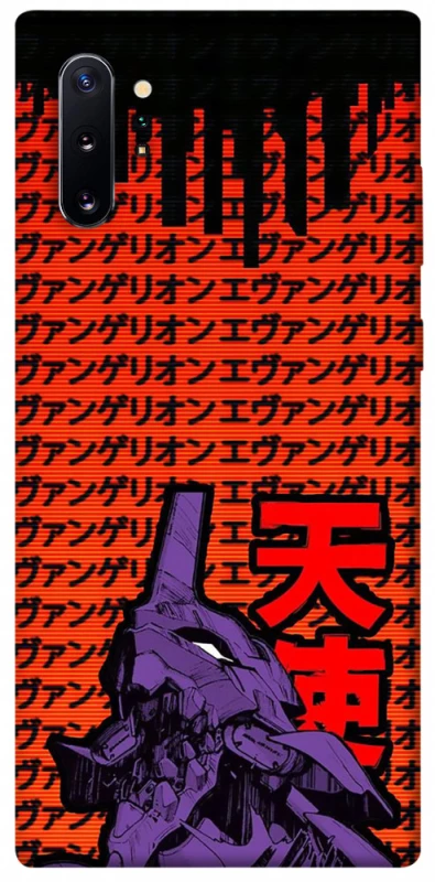 Чехол на Samsung Galaxy Note 10 Plus Евангелион фото 1 из 1