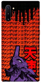 Чехол на Samsung Galaxy Note 10 Plus Евангелион фото 1 из 1