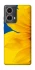 Чохол на Motorola Moto G85 Sunflower фото 1 з 1
