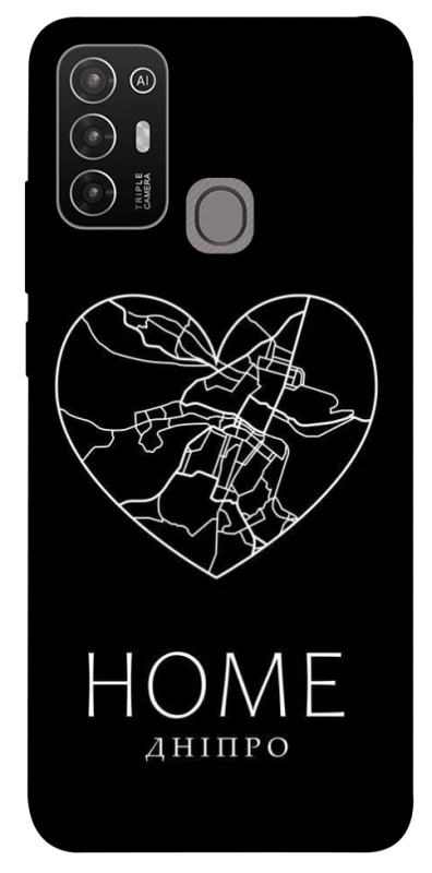 Чехол на ZTE Blade A52 Дніпро Home фото 1 из 1