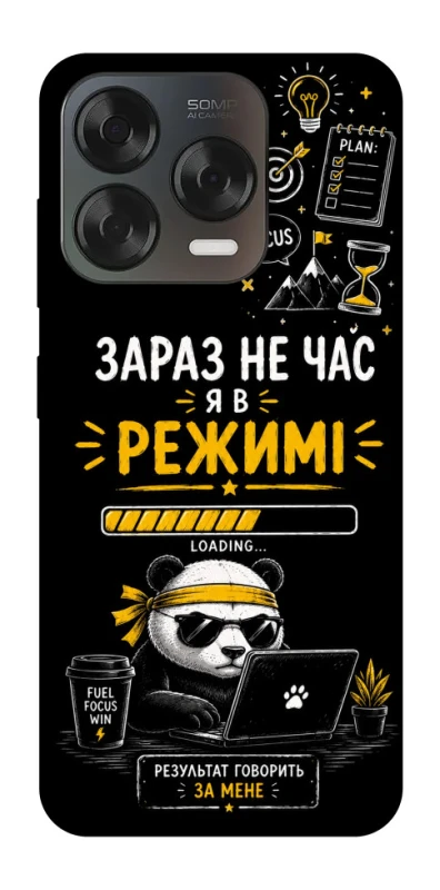Чохол на ZTE Blade V70 Design Work Mode фото 2 з 2