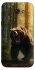 Чехол на Samsung A720 Galaxy A7 (2017) Bear V3 фото 1 из 1