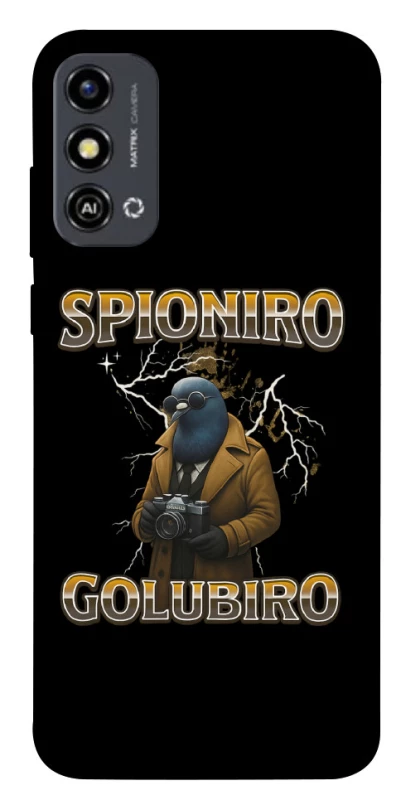 Чохол на ZTE Blade A53 Spioniro Golubiro фото 1 з 1