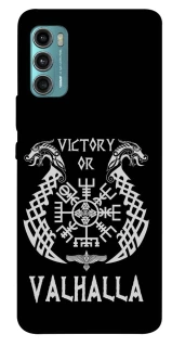 Чехол на Motorola Moto G60 Victory or Valhalla фото 1 из 1